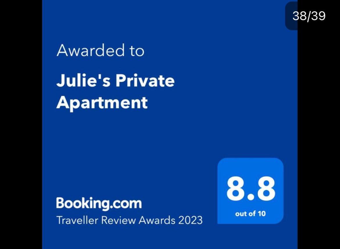 מרקש Julie'S Private Apartment מראה חיצוני תמונה